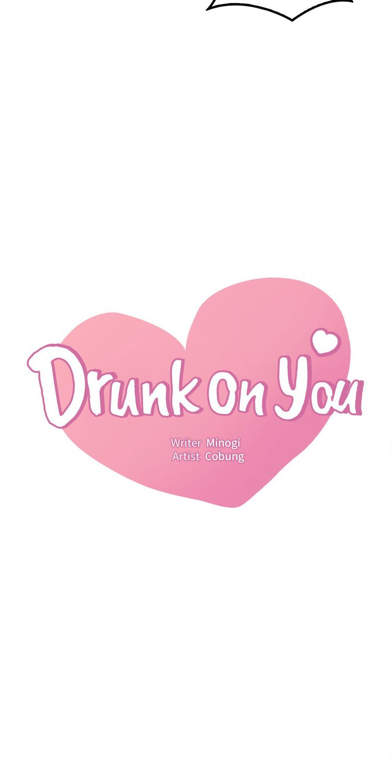 Drunk on You Chapter 97 Page 4