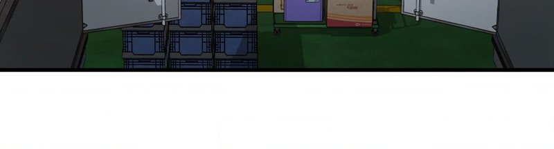 Drunk on You Chapter 98 Page 21