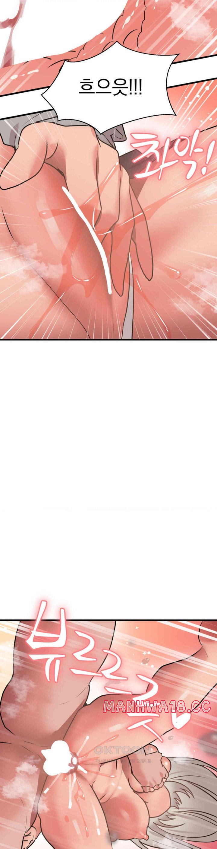 Do You Wanna Fight in This Life, Too? Raw Chapter 19 Page 31
