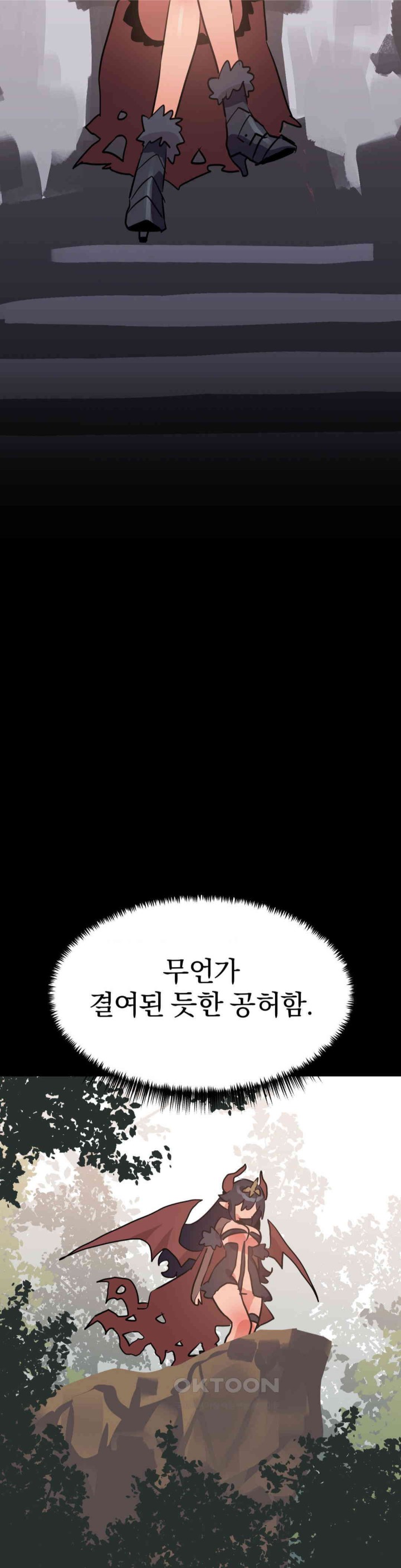 Do You Wanna Fight in This Life, Too? Raw Chapter 20 Page 6