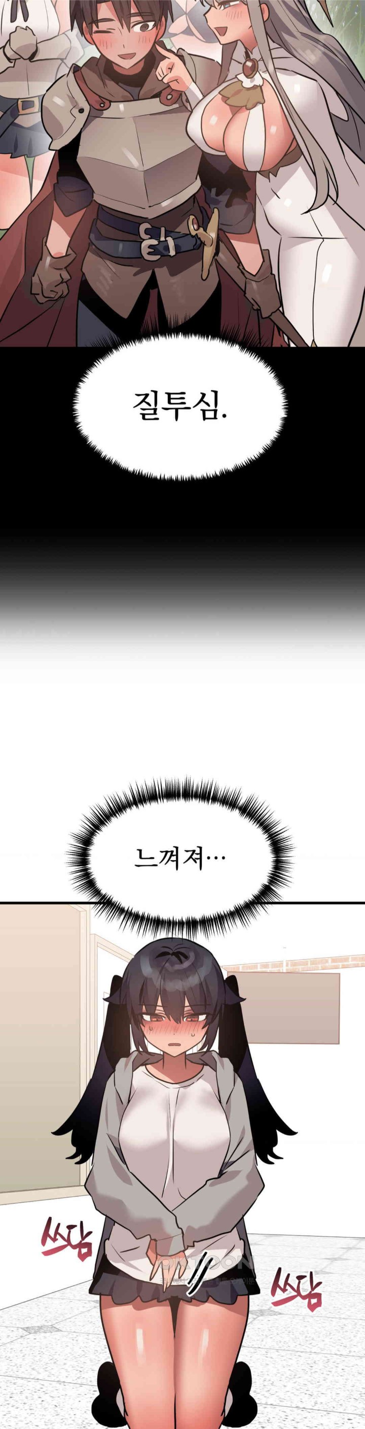 Do You Wanna Fight in This Life, Too? Raw Chapter 20 Page 8