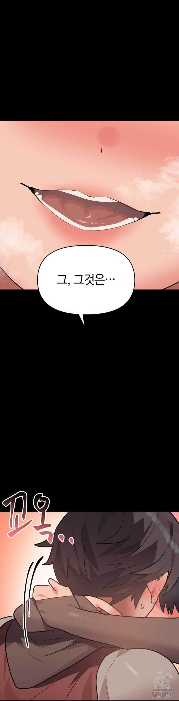 Do You Wanna Fight in This Life, Too? Raw Chapter 21 Page 20