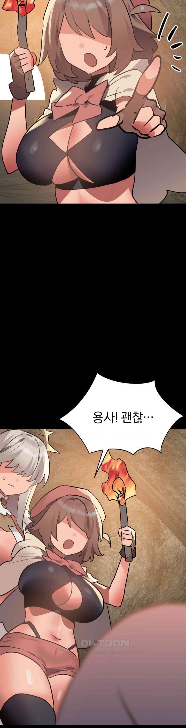 Do You Wanna Fight in This Life, Too? Raw Chapter 22 Page 18