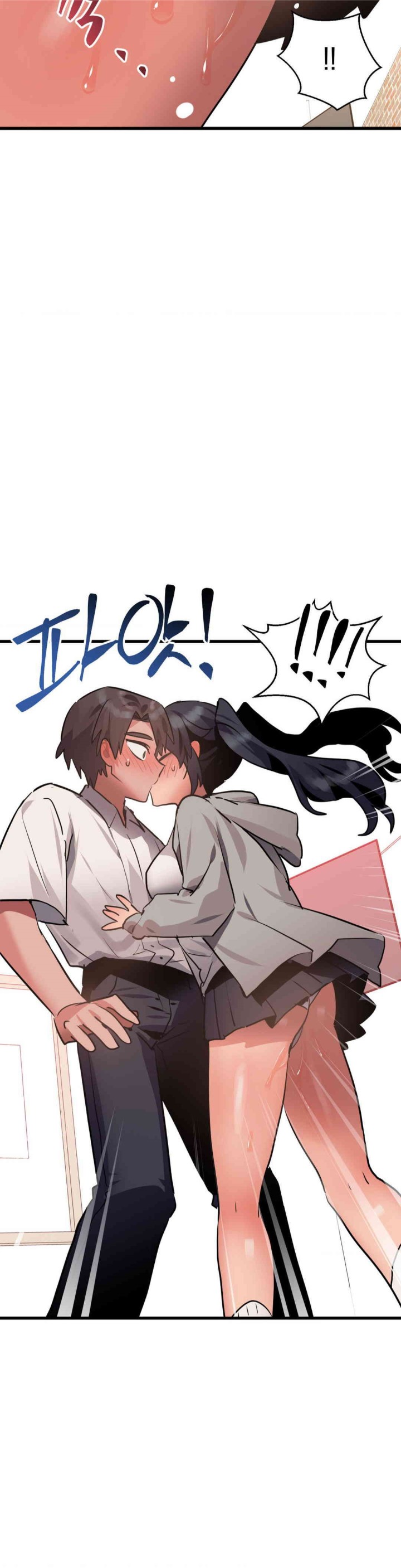 Do You Wanna Fight in This Life, Too? Raw Chapter 22 Page 42
