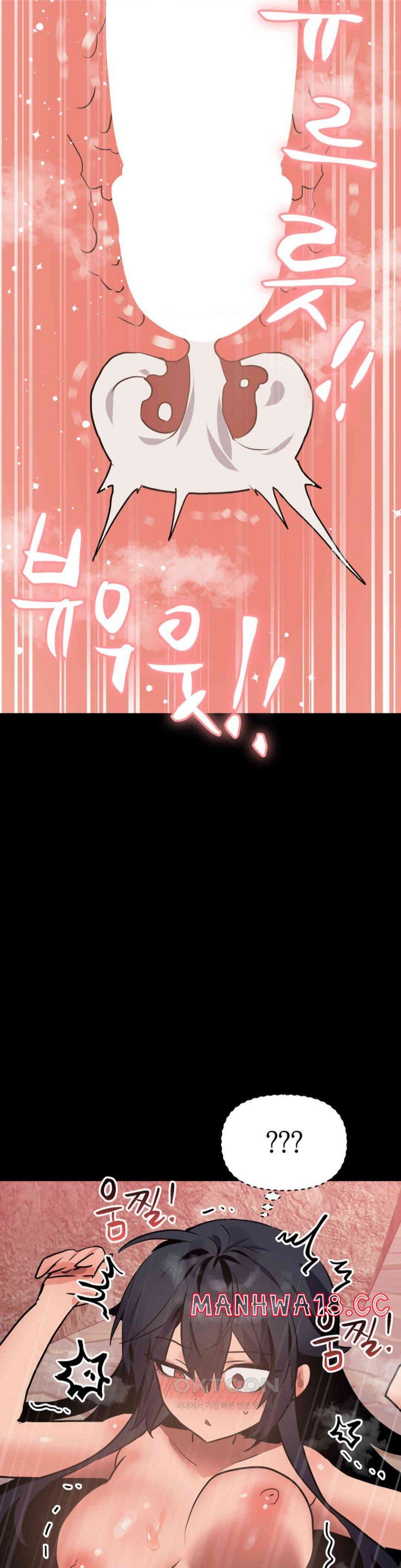 Do You Wanna Fight in This Life, Too? Raw Chapter 22 Page 5