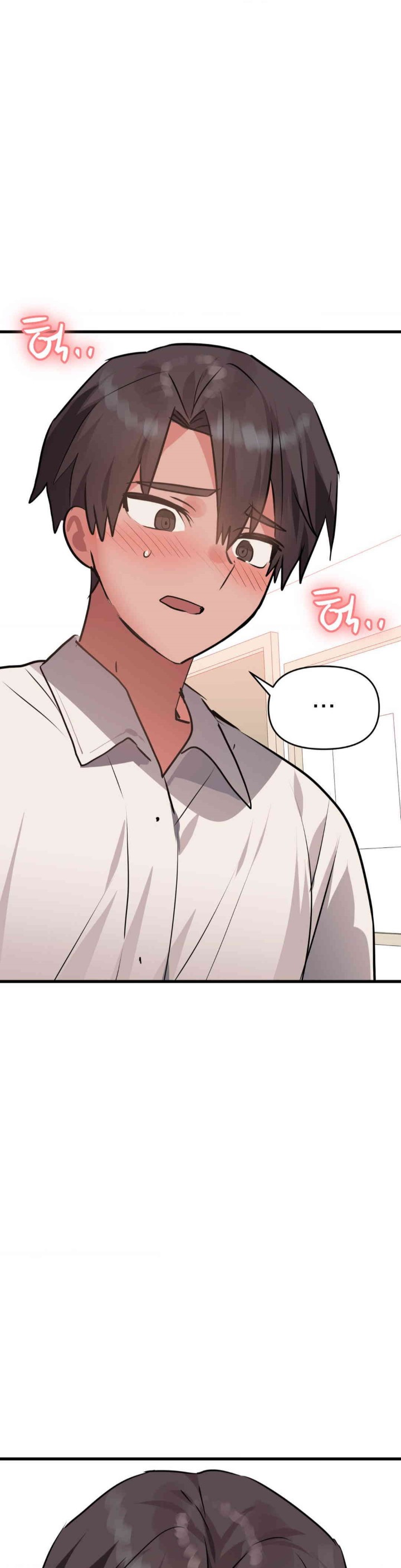 Do You Wanna Fight in This Life, Too? Raw Chapter 23 Page 21