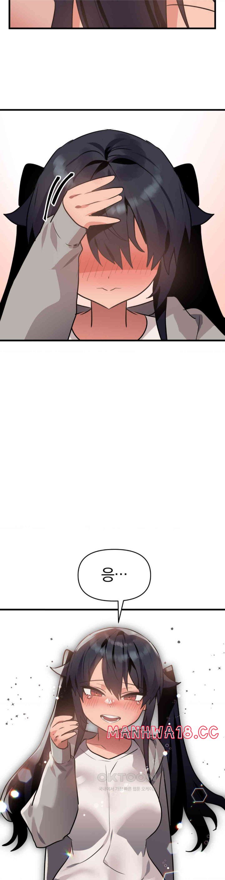 Do You Wanna Fight in This Life, Too? Raw Chapter 23 Page 24