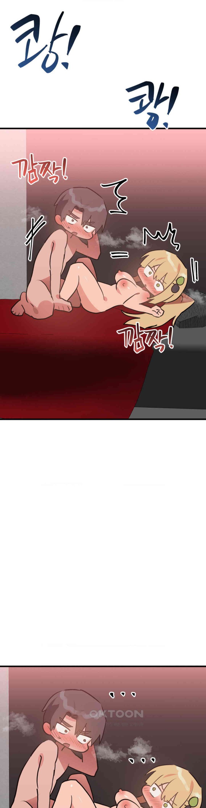 Do You Wanna Fight in This Life, Too? Raw Chapter 24 Page 37