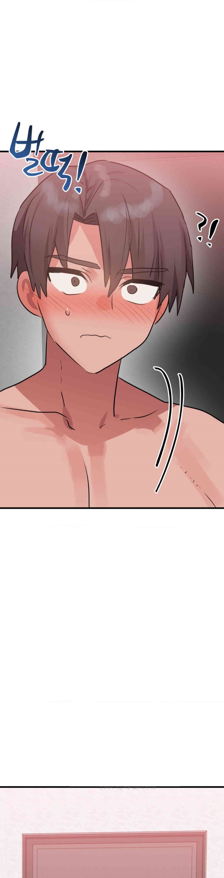 Do You Wanna Fight in This Life, Too? Raw Chapter 24 Page 39
