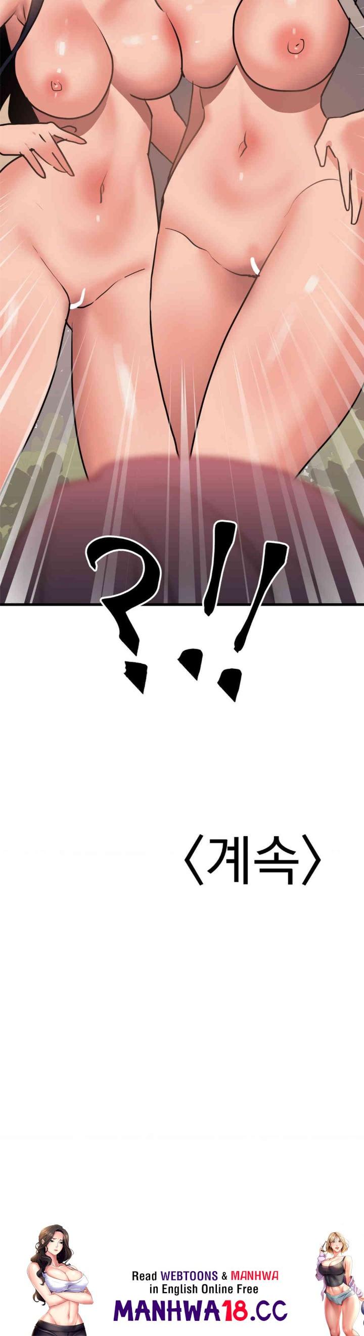 Do You Wanna Fight in This Life, Too? Raw Chapter 25 Page 42