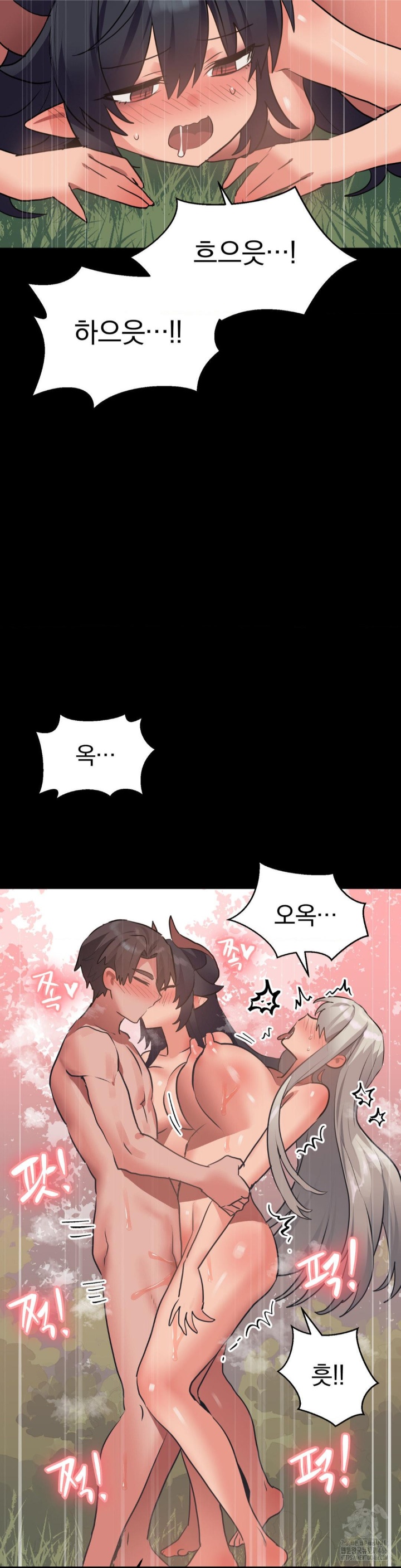 Do You Wanna Fight in This Life, Too? Raw Chapter 26 Page 10