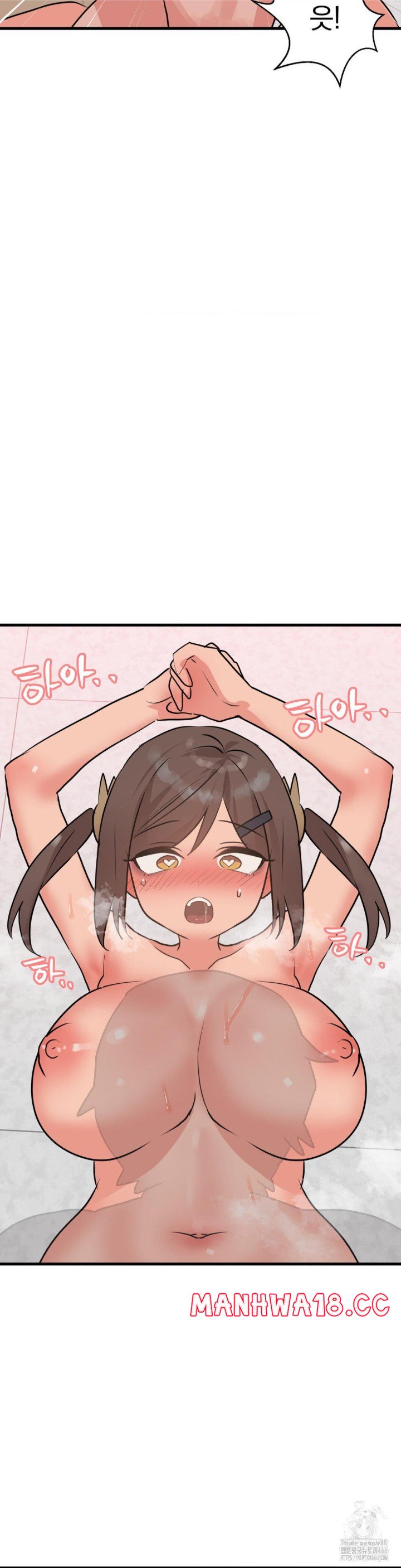 Do You Wanna Fight in This Life, Too? Raw Chapter 28 Page 16