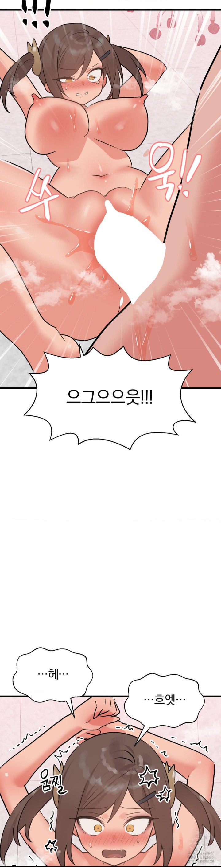 Do You Wanna Fight in This Life, Too? Raw Chapter 28 Page 26