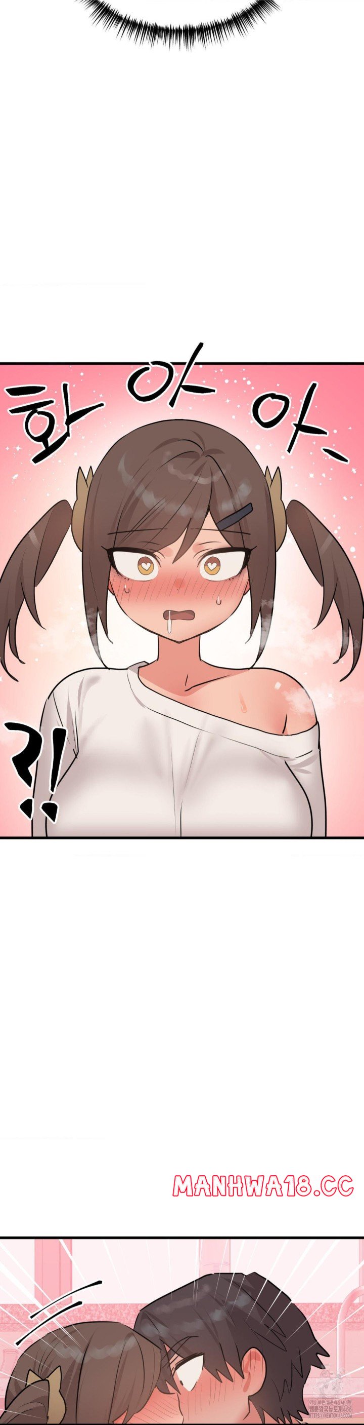 Do You Wanna Fight in This Life, Too? Raw Chapter 28 Page 7