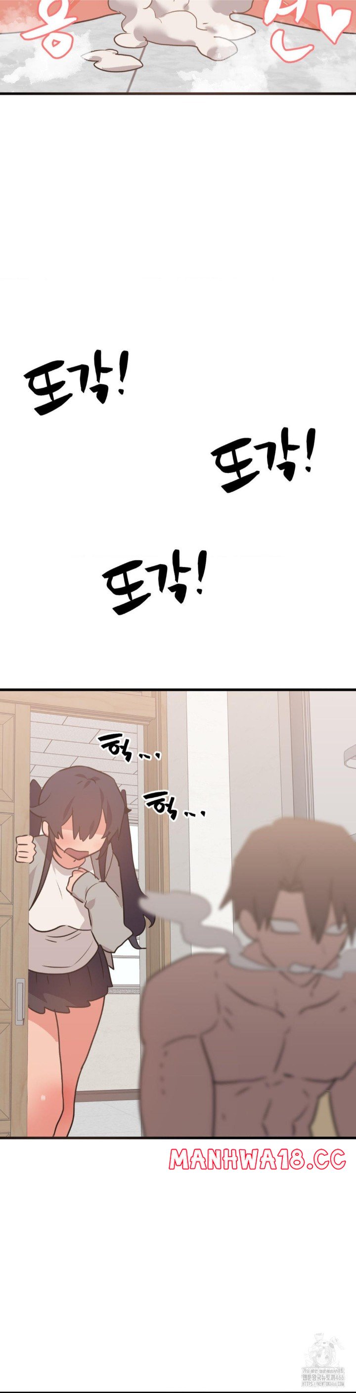 Do You Wanna Fight in This Life, Too? Raw Chapter 29 Page 11