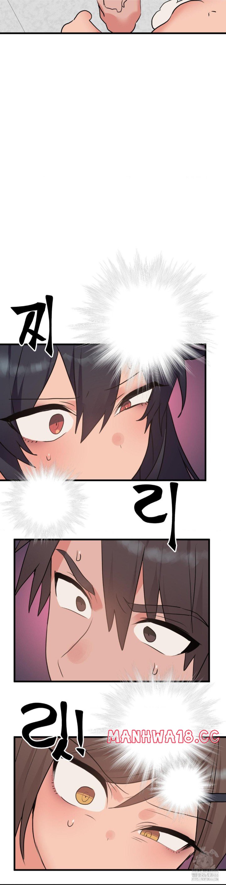 Do You Wanna Fight in This Life, Too? Raw Chapter 29 Page 26