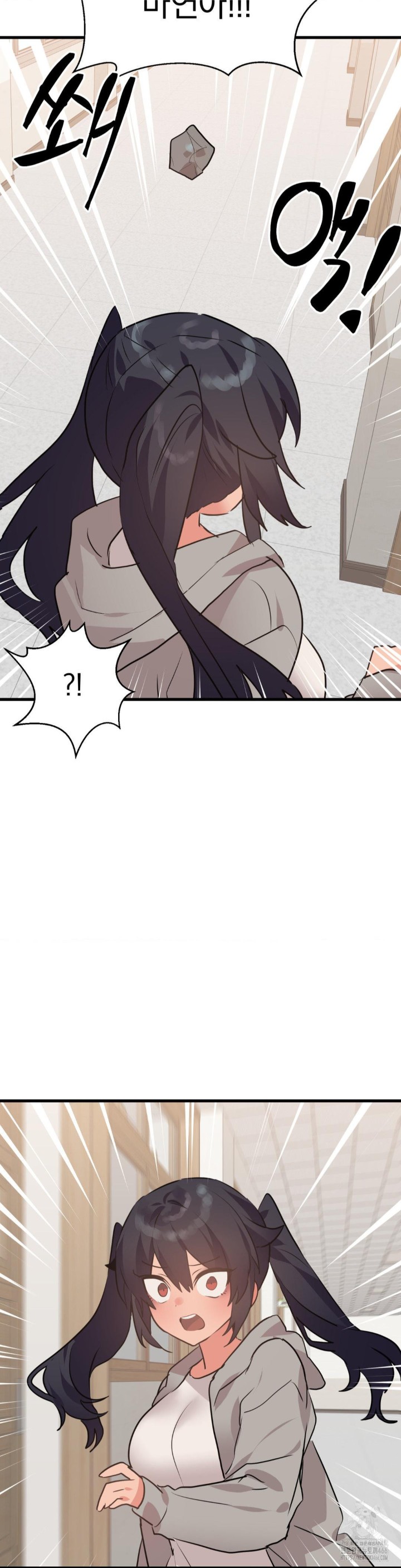 Do You Wanna Fight in This Life, Too? Raw Chapter 29 Page 38