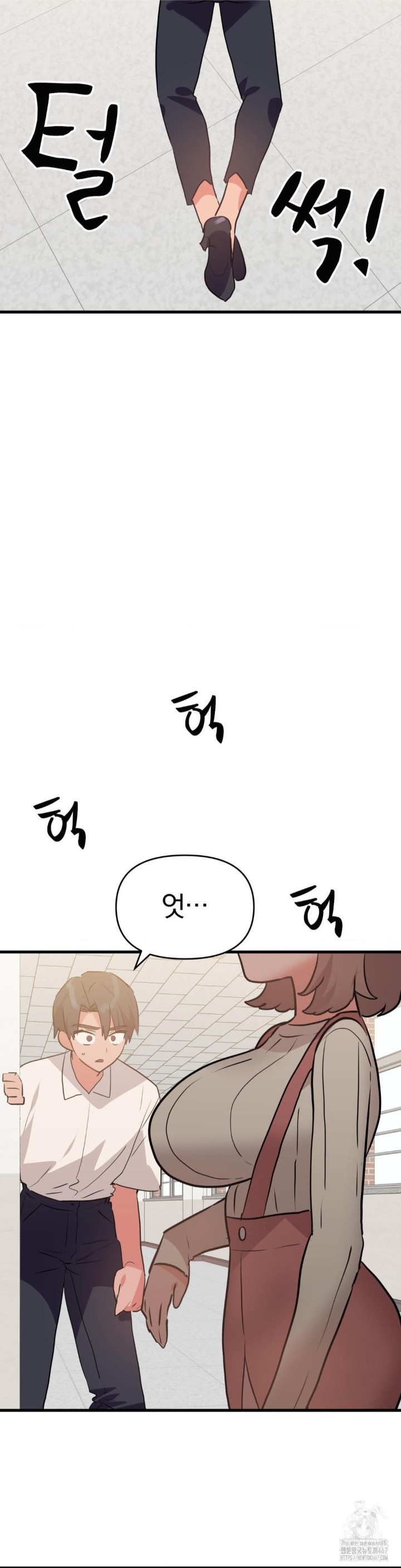 Do You Wanna Fight in This Life, Too? Raw Chapter 30 Page 11