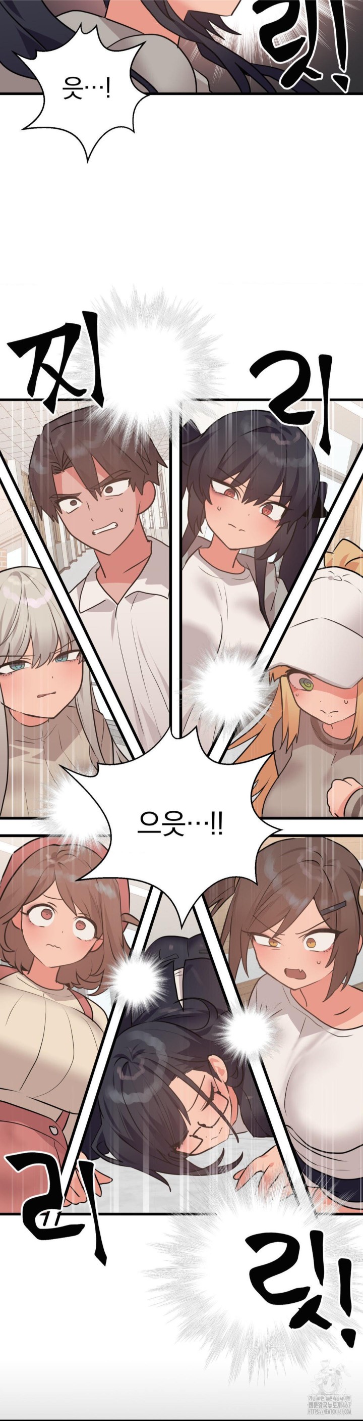 Do You Wanna Fight in This Life, Too? Raw Chapter 30 Page 26
