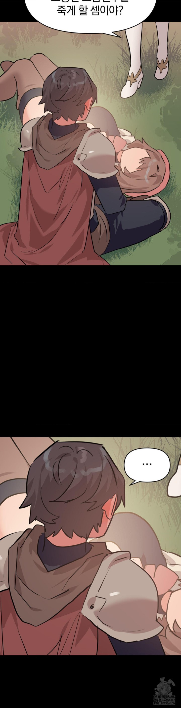 Do You Wanna Fight in This Life, Too? Raw Chapter 30 Page 32