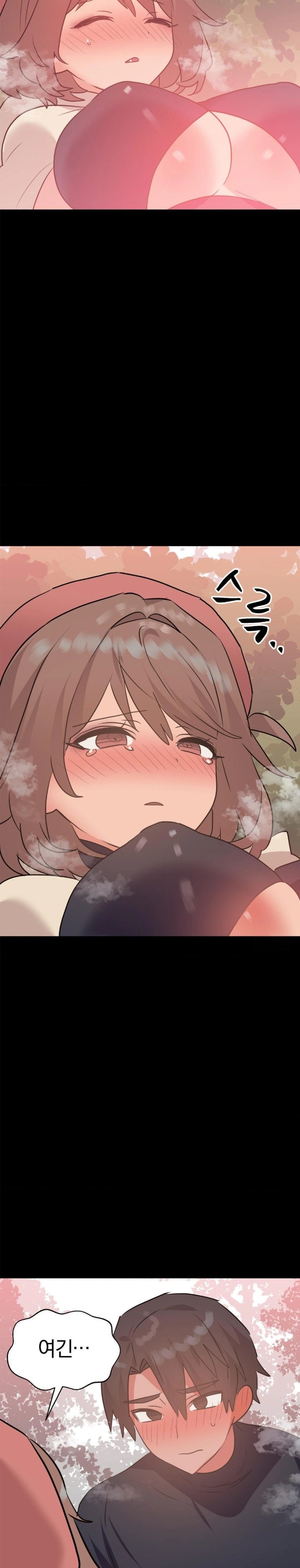 Do You Wanna Fight in This Life, Too? Raw Chapter 31 Page 15