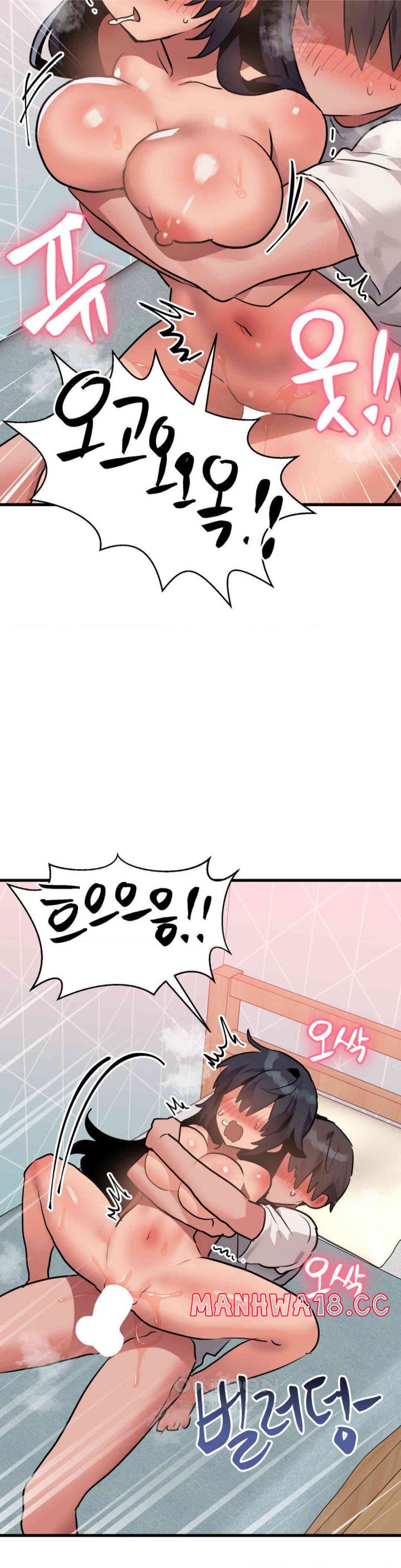 Do You Wanna Fight in This Life, Too? Raw Chapter 13 Page 27