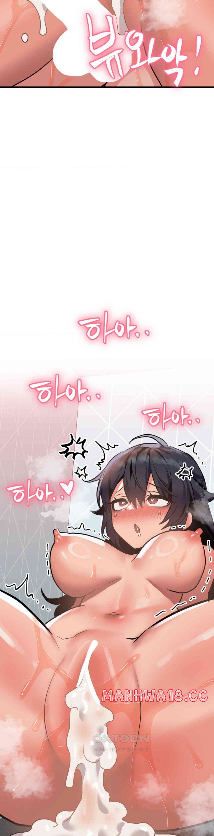 Do You Wanna Fight in This Life, Too? Raw Chapter 14 Page 3