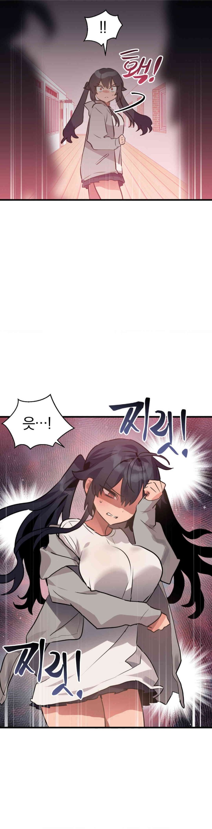 Do You Wanna Fight in This Life, Too? Raw Chapter 14 Page 42