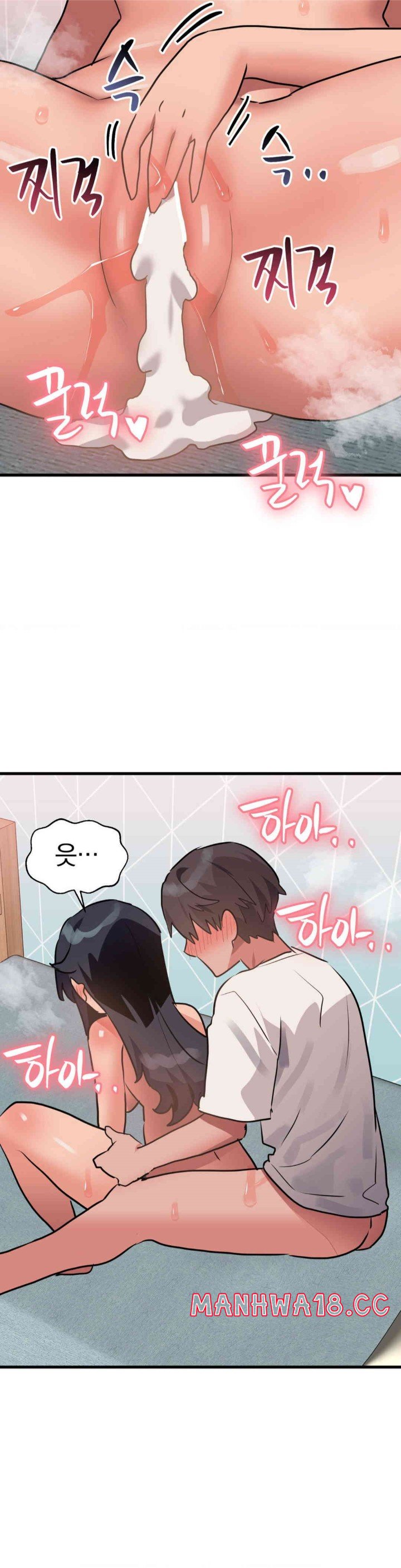 Do You Wanna Fight in This Life, Too? Raw Chapter 14 Page 5