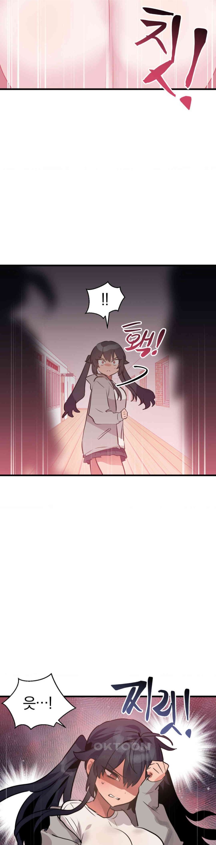Do You Wanna Fight in This Life, Too? Raw Chapter 15 Page 2
