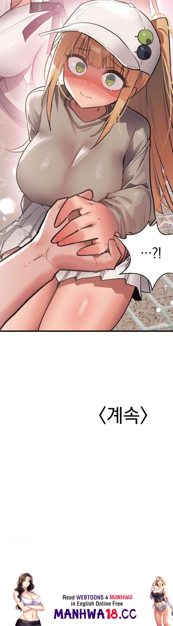 Do You Wanna Fight in This Life, Too? Raw Chapter 16 Page 40