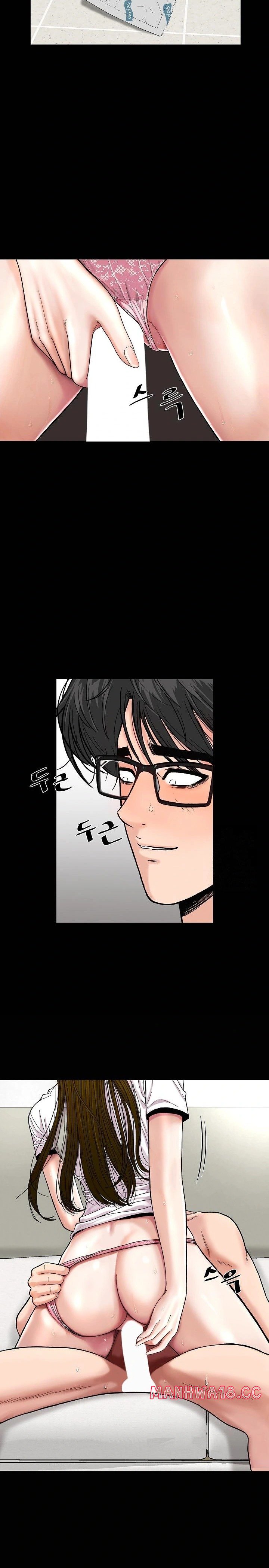 Sister’s Man Raw Chapter 11 Page 22