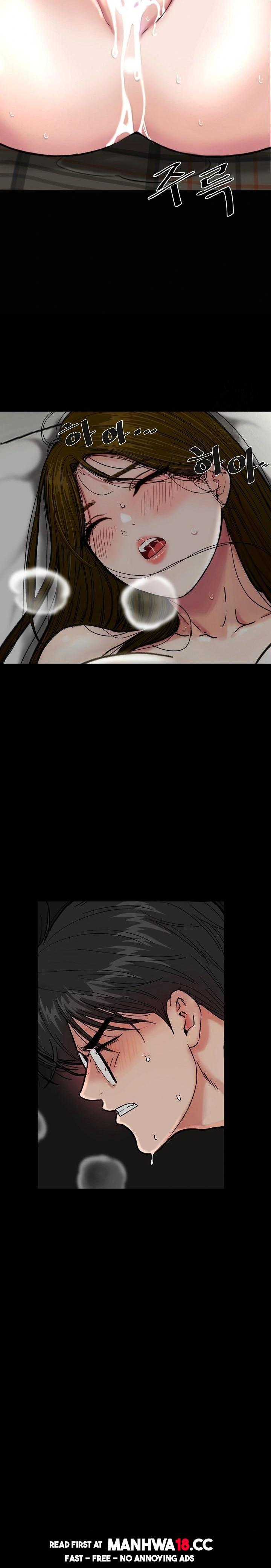 Sister’s Man Raw Chapter 13 Page 22