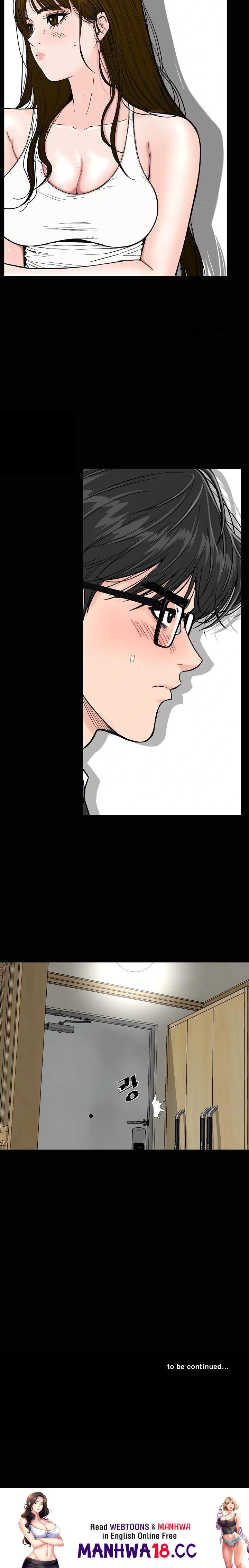 Sister’s Man Raw Chapter 13 Page 34