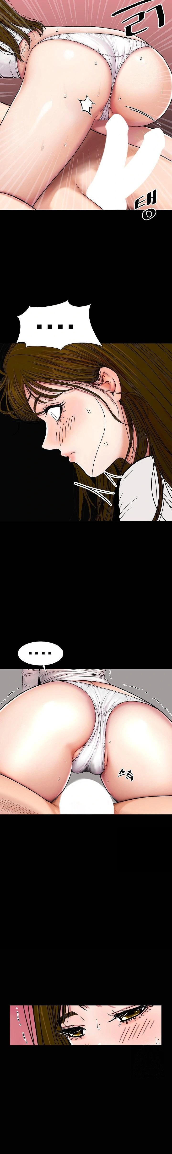 Sister’s Man Raw Chapter 18 Page 12