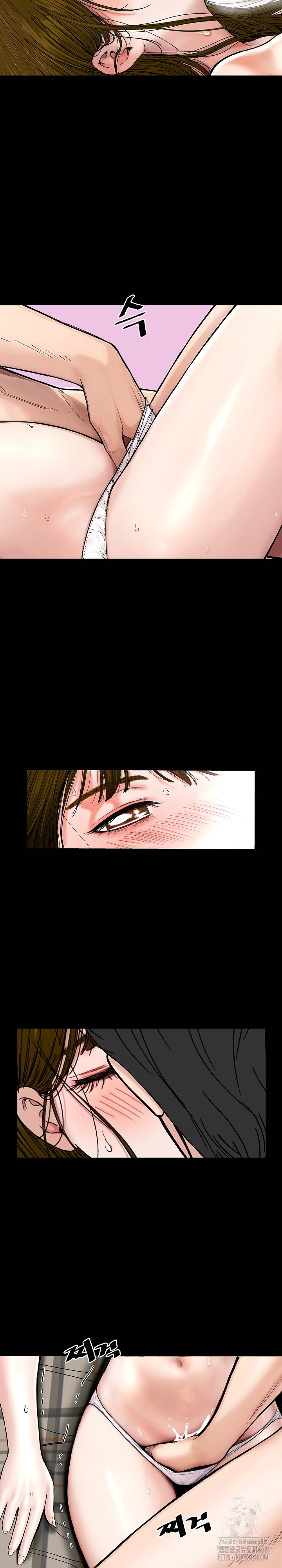 Sister’s Man Raw Chapter 19 Page 6