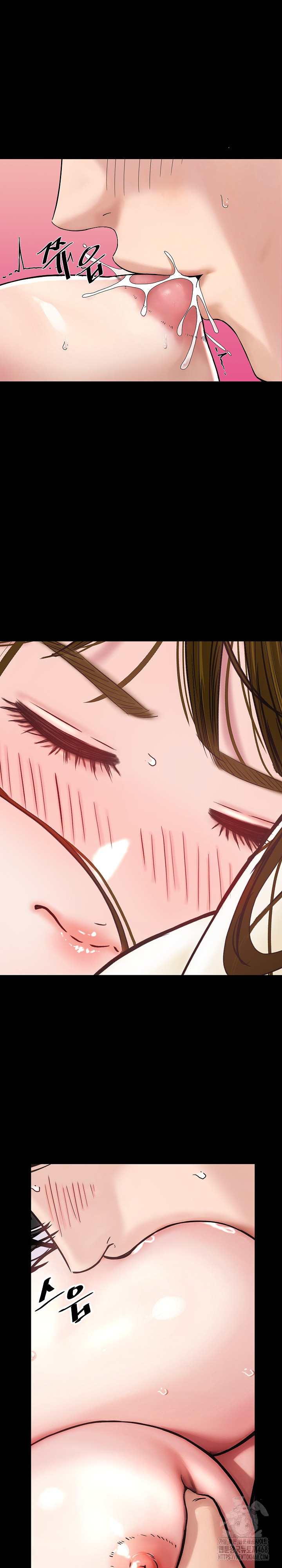 Sister’s Man Raw Chapter 23 Page 16