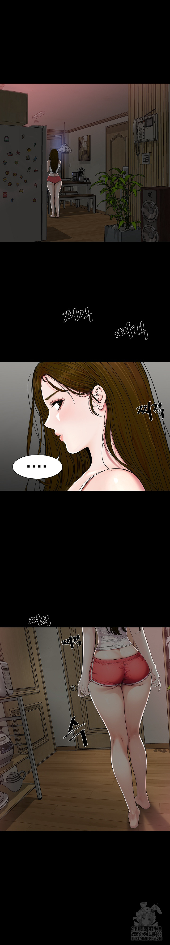Sister’s Man Raw Chapter 23 Page 21