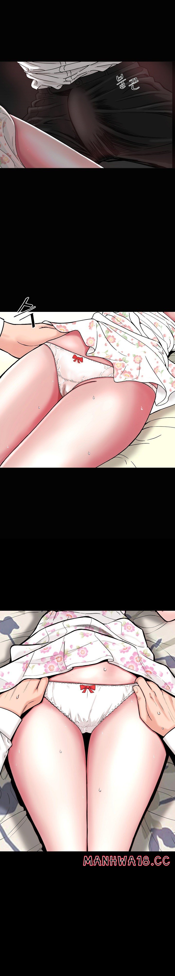 Sister’s Man Raw Chapter 7 Page 25