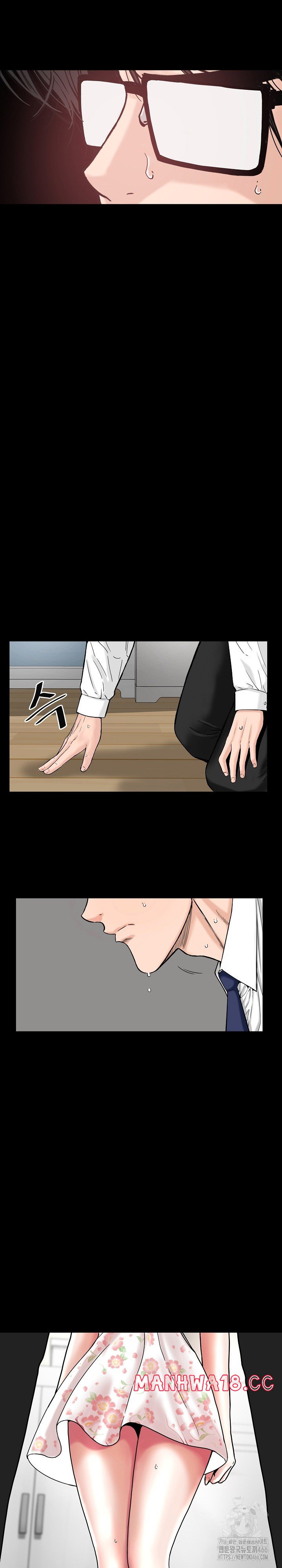 Sister’s Man Raw Chapter 7 Page 7