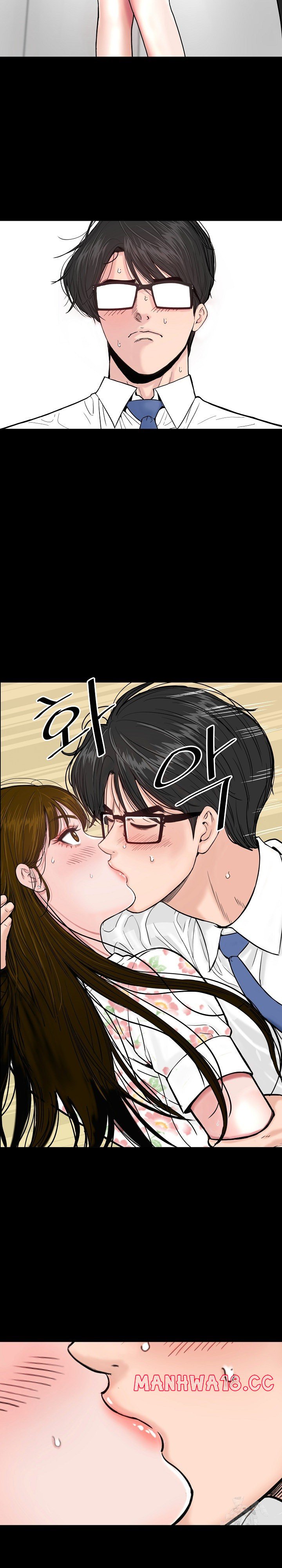 Sister’s Man Raw Chapter 7 Page 8