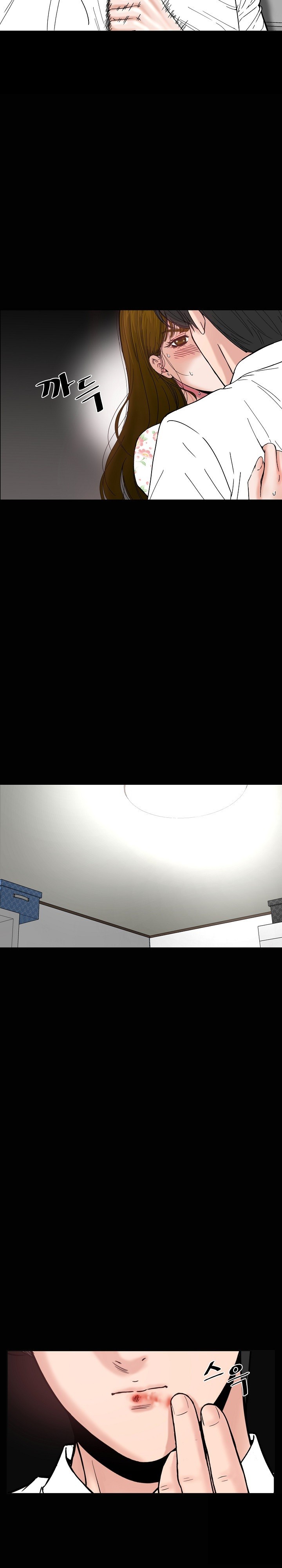Sister’s Man Raw Chapter 8 Page 21