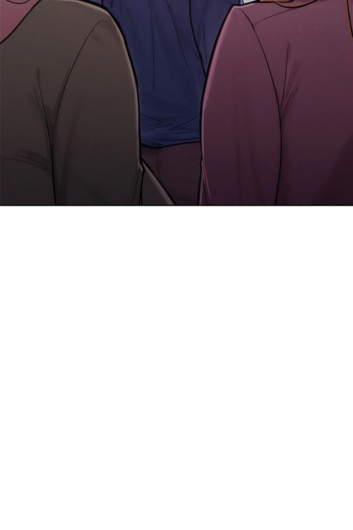 Tasty Missus x4 Raw Chapter 2 Page 14