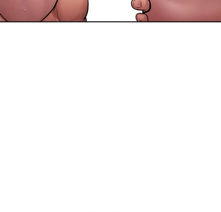 Tasty Missus x4 Raw Chapter 3 Page 100