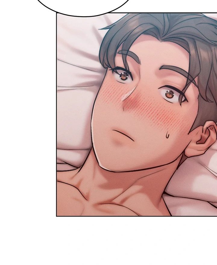 Tasty Missus x4 Raw Chapter 5 Page 105