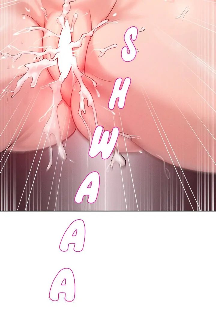 Tasty Missus x4 Raw Chapter 5 Page 77