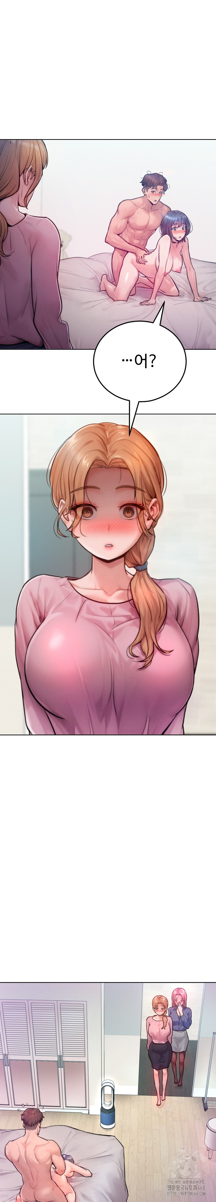 Tasty Missus x4 Raw Chapter 6 Page 31