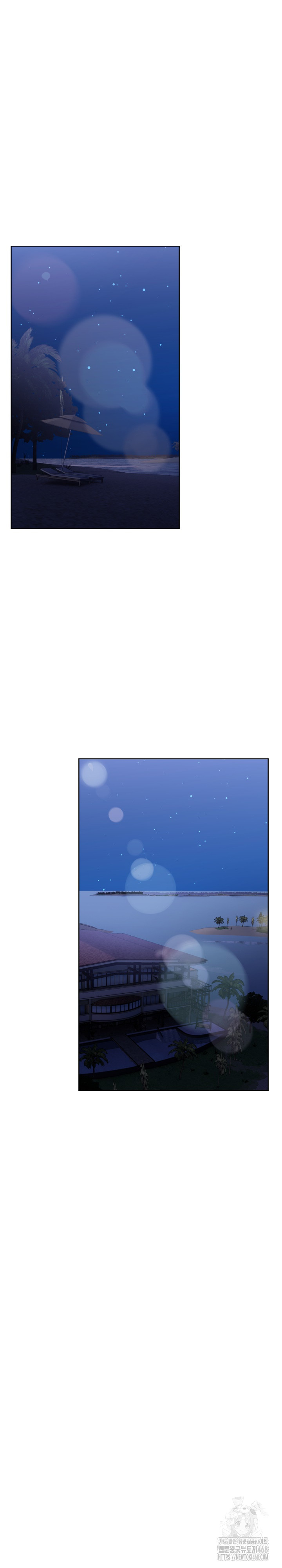 Bagel Girl Strategy Raw Chapter 11 Page 8