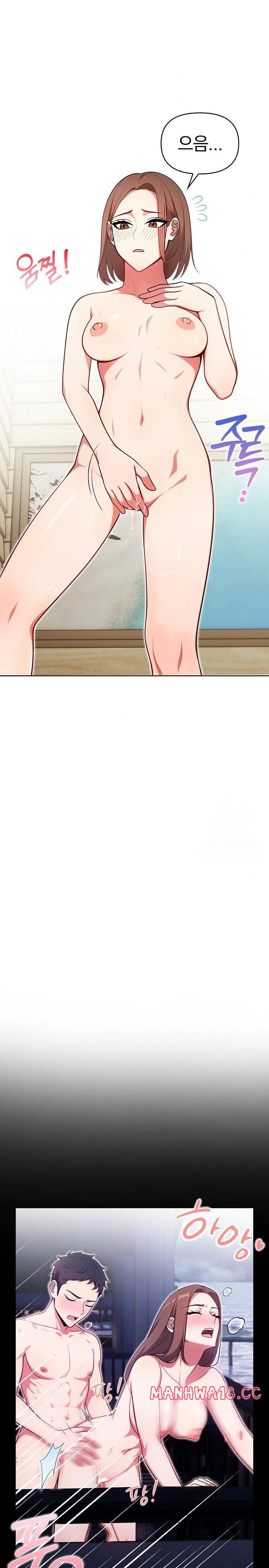 Bagel Girl Strategy Raw Chapter 7 Page 21