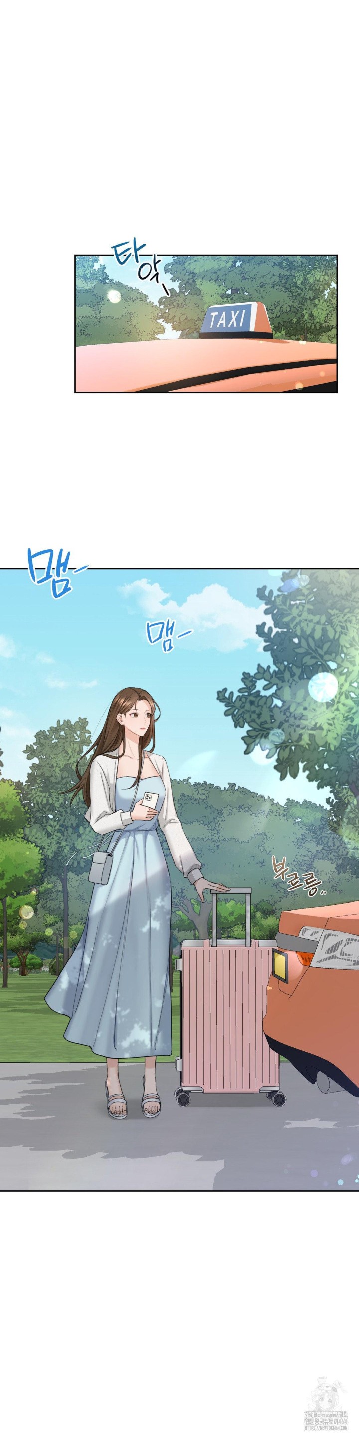 A Boss Who is So Kind to Me Raw Chapter 1 Page 30